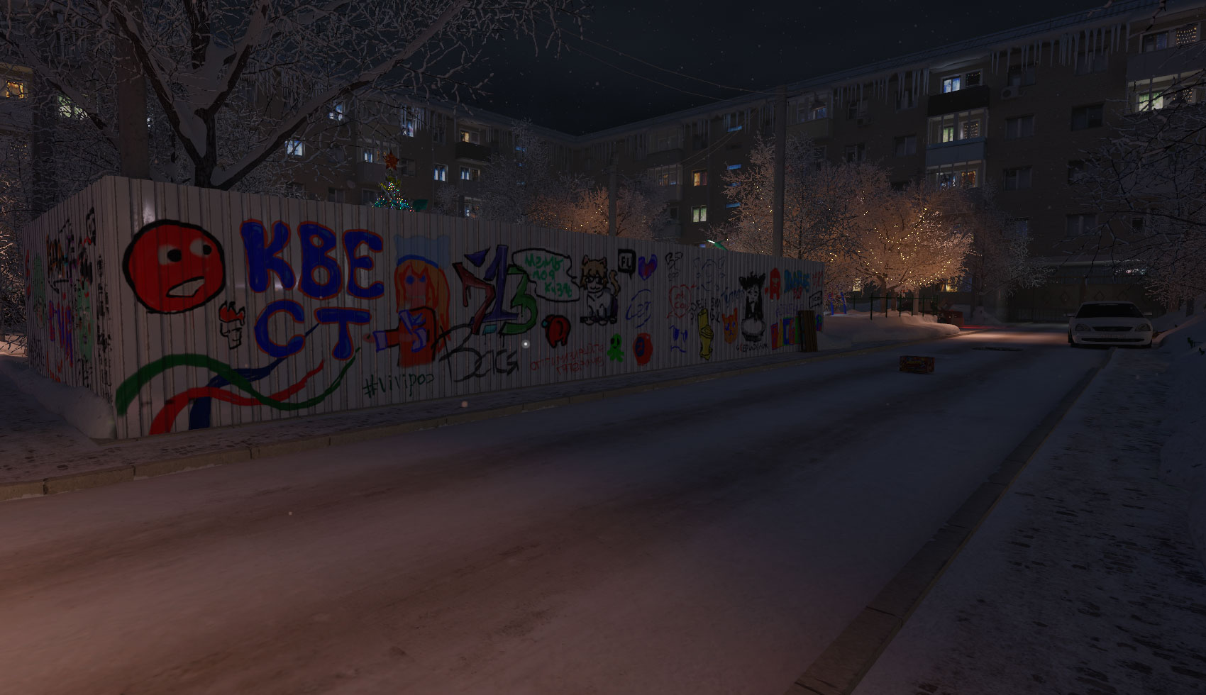 Пятёрочка Russian - мир VRChat