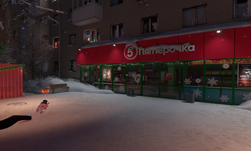 Пятёрочка Russian