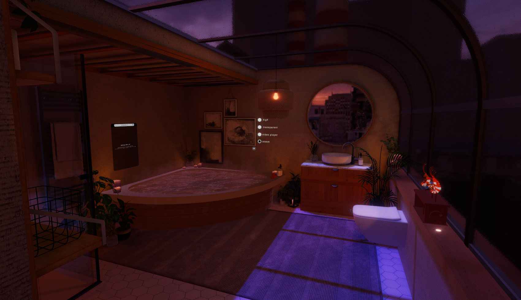 Holds quiet - убежище от городского шума