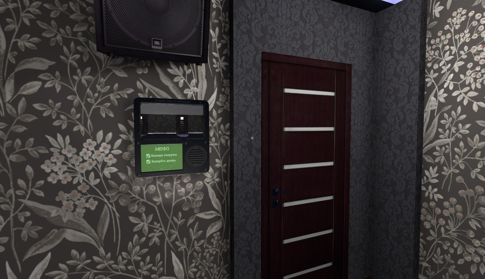 Зеркало - Karaoke Club