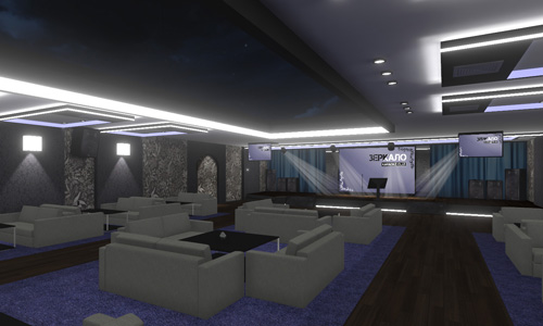 Зеркало - Karaoke Club