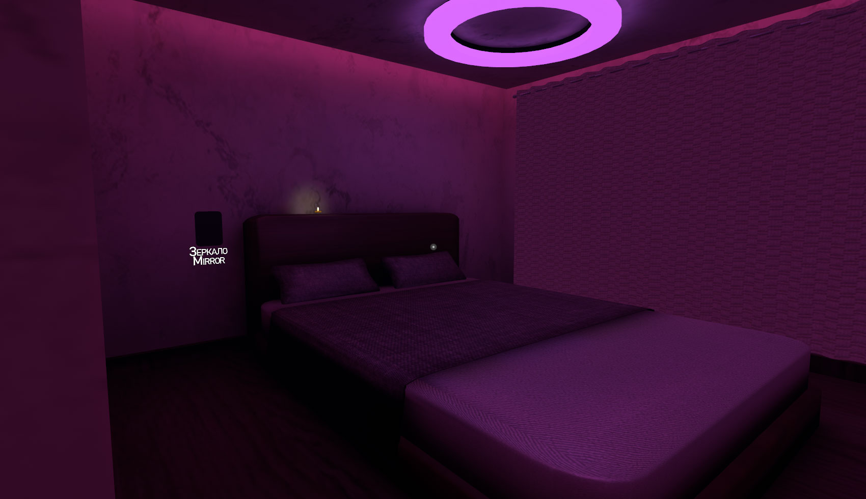 Русская банька - Russian Sauna