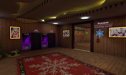 Русская банька - Russian Sauna