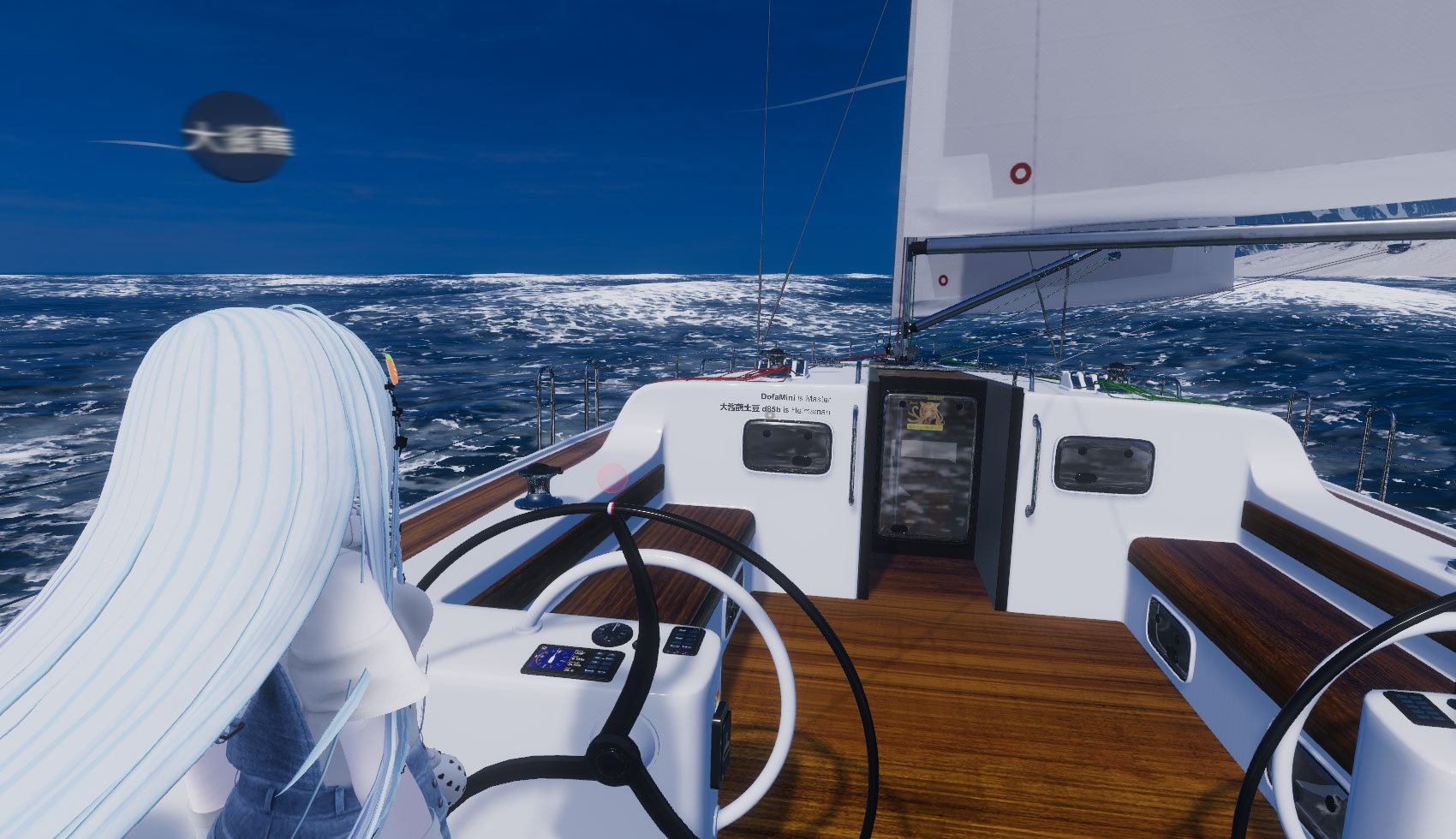 Sailing and Boating 2.0 - мир VRChat