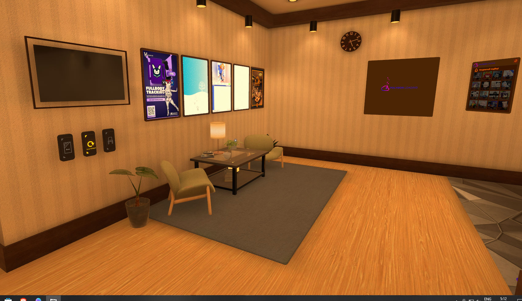 SuRroom — виртуальный дом в VRChat