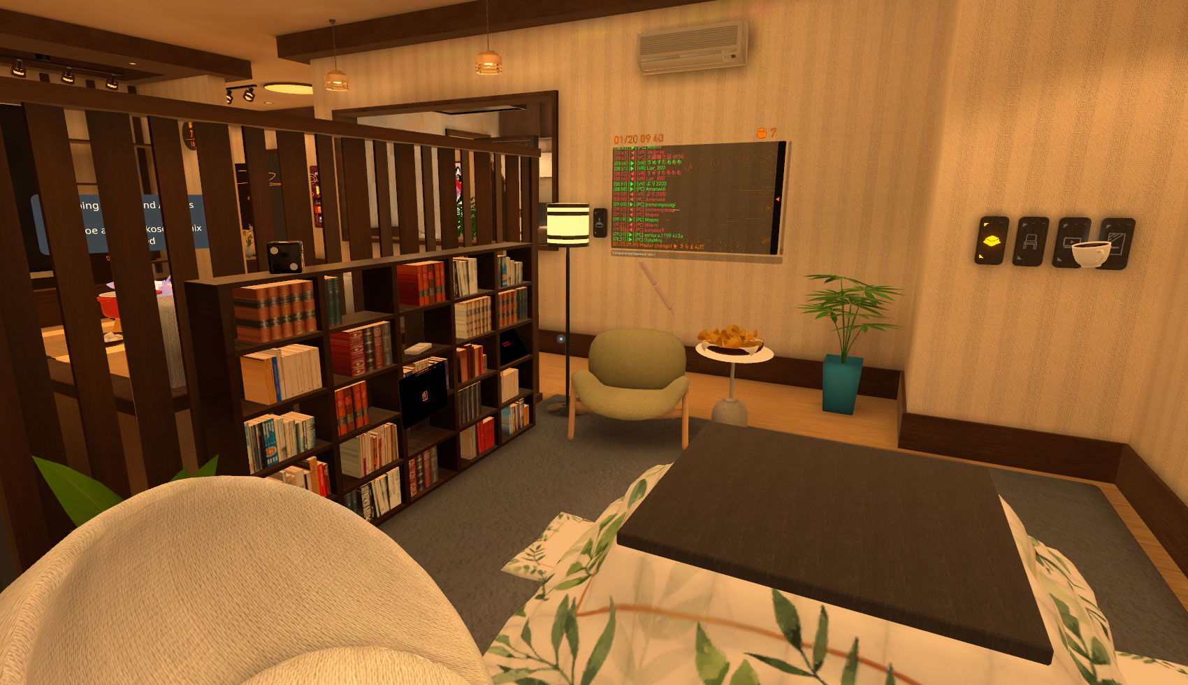 SuRroom — виртуальный дом в VRChat