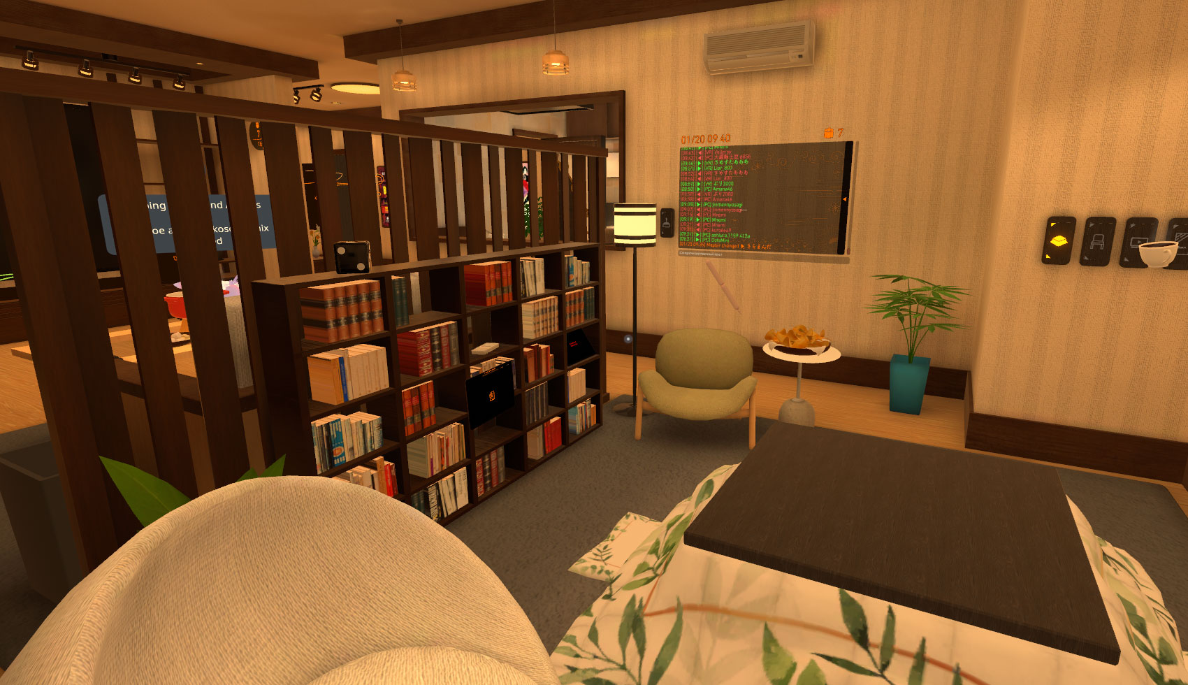 SuRroom — виртуальный дом в VRChat