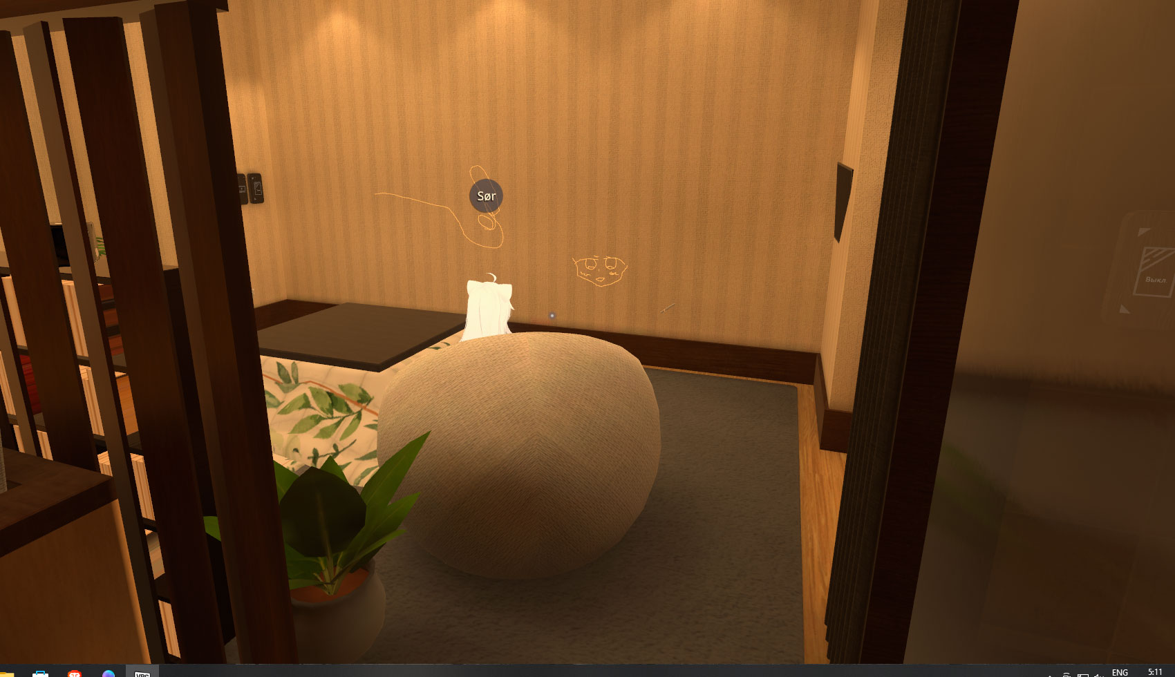 SuRroom — виртуальный дом в VRChat